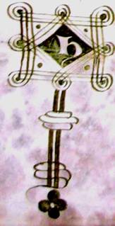 Piece 13_seing